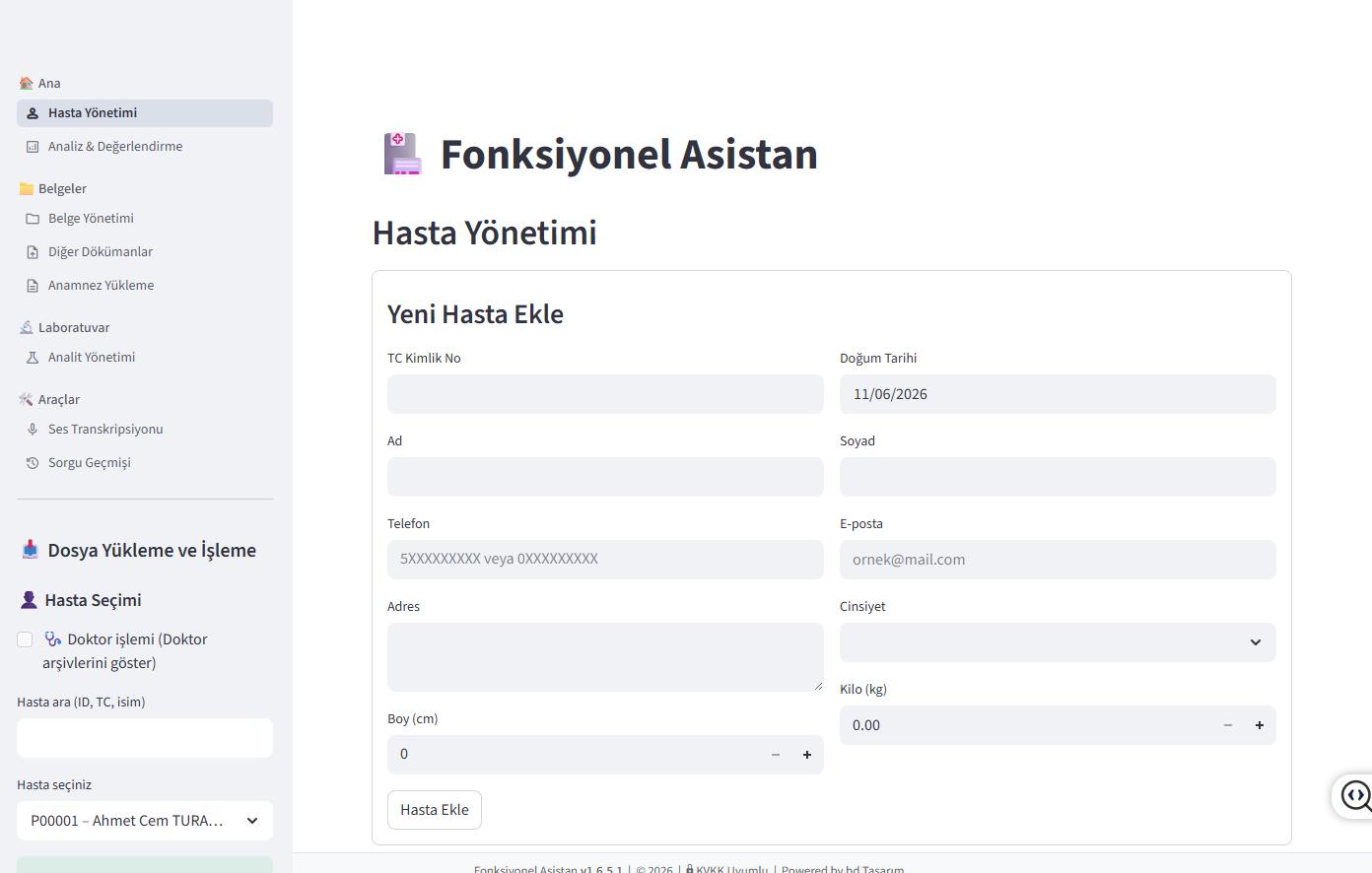 FTAIA ana giriş ekranı